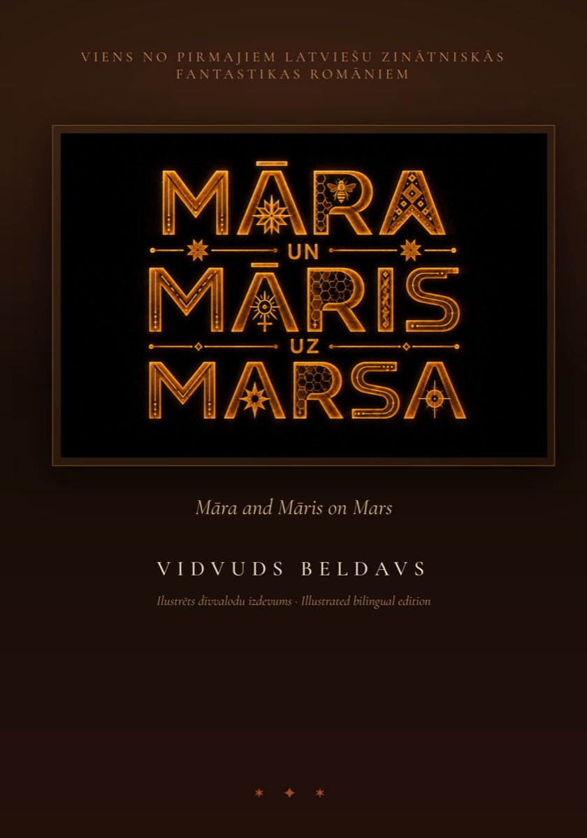 Grāmatas vāks — Māra un Māris uz Marsa